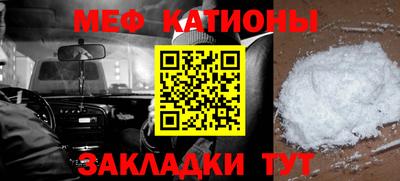 кокаин колумбия Камышлов