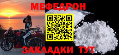 каннабис Ирбит