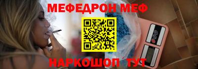 гашиш Ипатово