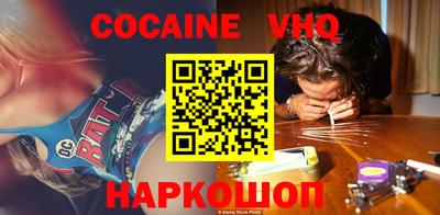 мескалин Изобильный