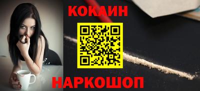 каннабис Ирбит