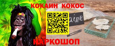 мескалин Изобильный