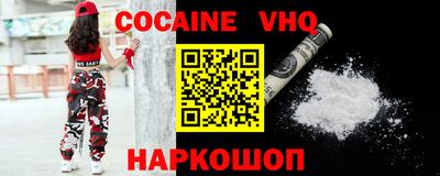 каннабис Ирбит