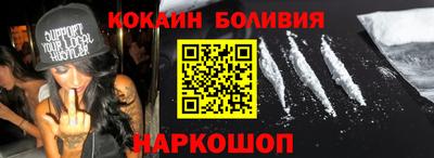 гашиш Ипатово