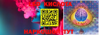 кокаин колумбия Камышлов