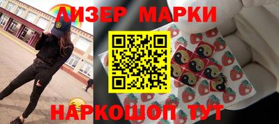 гашиш Ипатово