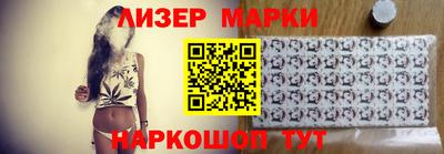 мескалин Изобильный