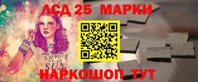 мескалин Изобильный