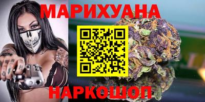 мескалин Изобильный