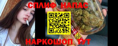 мескалин Изобильный