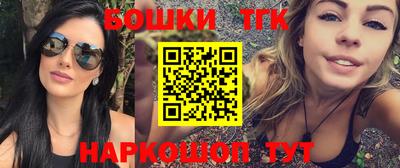 кокаин колумбия Камышлов