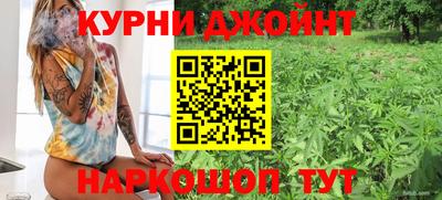 кокаин колумбия Камышлов