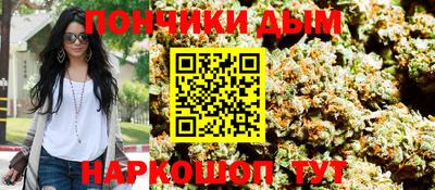 ECSTASY Канаш