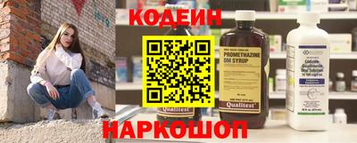 гашиш Ипатово