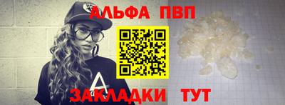мескалин Изобильный