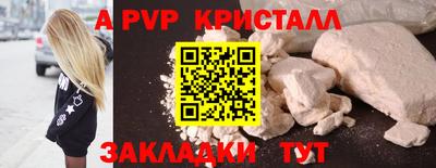 мескалин Изобильный