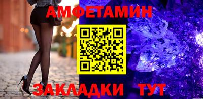 ECSTASY Канаш