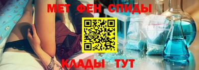 шишки Кандалакша