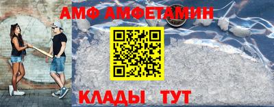 мескалин Изобильный