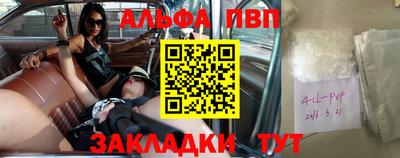 каннабис Ирбит