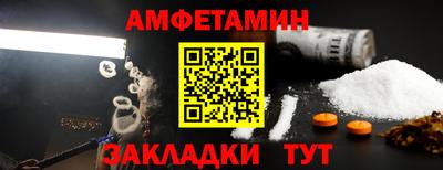 гашиш Ипатово