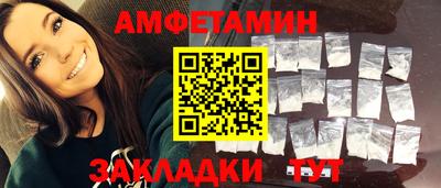 каннабис Ирбит