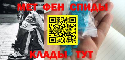 каннабис Ирбит