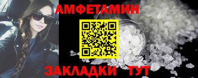 кокаин колумбия Камышлов