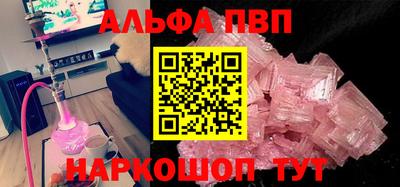 каннабис Ирбит
