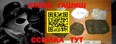 ECSTASY Канаш