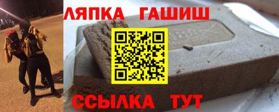каннабис Ирбит