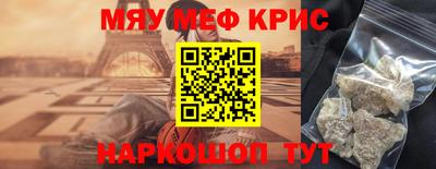 гашиш Ипатово