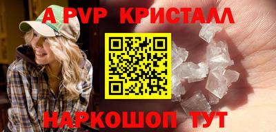 каннабис Ирбит